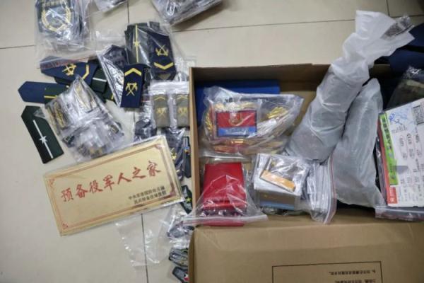 波克捕鱼不能赠送了