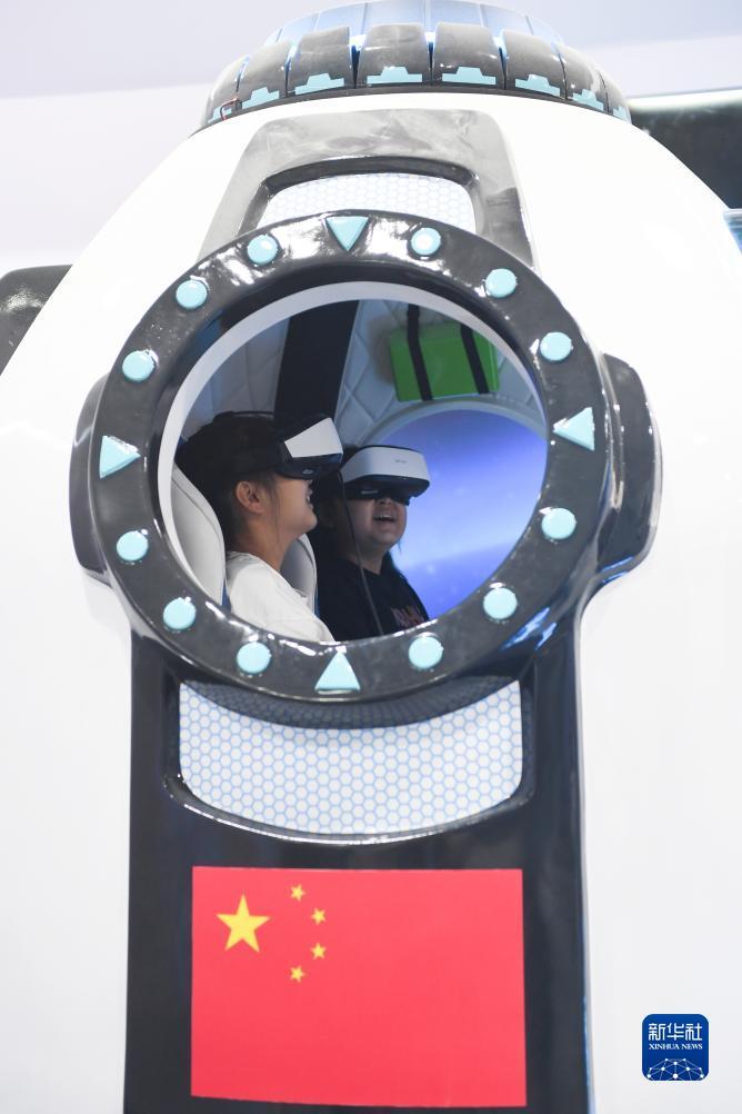 免费梭哈游戏